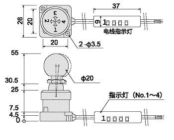 外形图