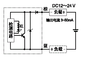 电路图8