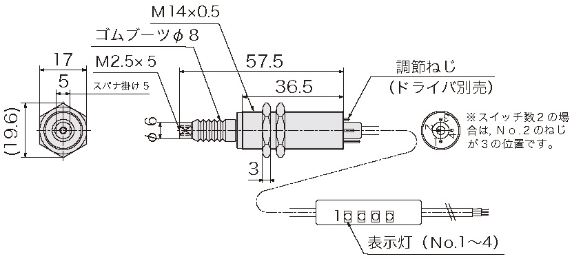 pm6_zu_22.jpg